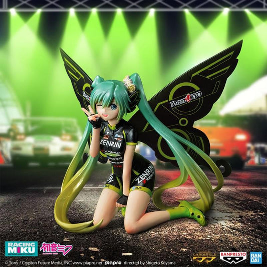 Hatsune Miku - Banpresto Chronicle Racing Miku 2017 - Team Ukyo Miku (Cheering Ver.) - J-Store Online