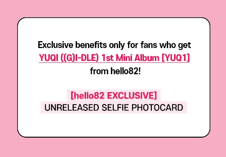 (hello82 EXCLUSIVE) YUQI ((G)I-DLE) - YUQ1 (1ST MINI ALBUM) + SELFIE PHOTOCARD - J-Store Online