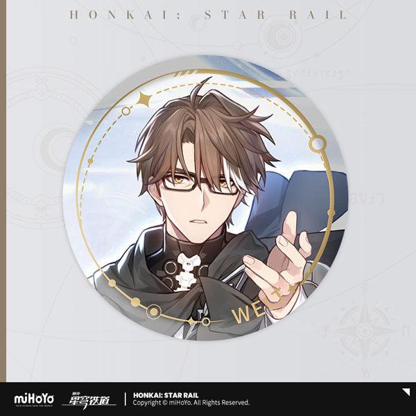 HONKAI STAR RAIL - CHARACTER ILLUSTRATION SERIES - BUTTON - J-Store Online