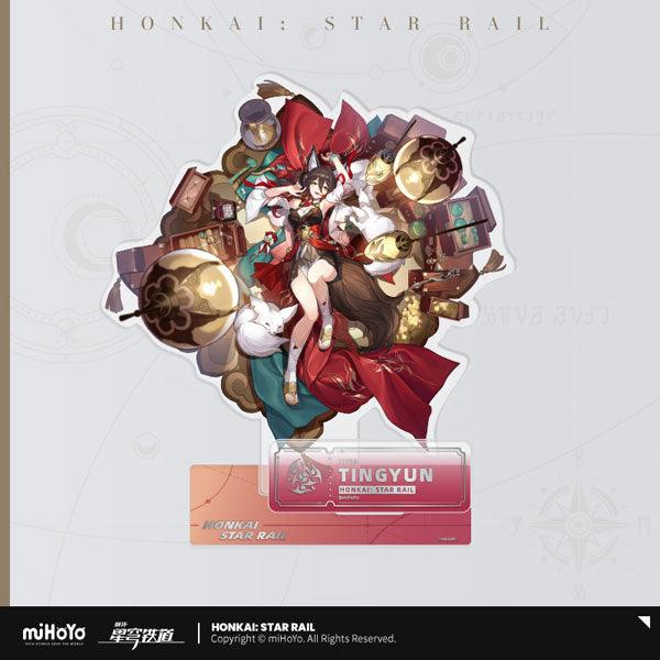 HONKAI STAR RAIL - ILLUSTRATION SERIES - ACRYLAUFSTELLER - THE HARMONY PATH - J-Store Online