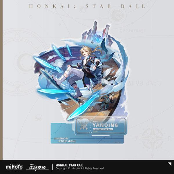 HONKAI STAR RAIL - ILLUSTRATION SERIES - ACRYLAUFSTELLER - THE HUNT PATH - J-Store Online