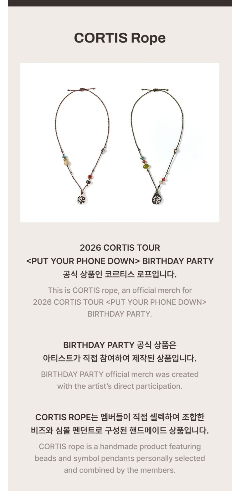 j-Store_online_Cortis_Rope