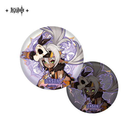 GENSHIN IMPACT - CHARACTER SERIES - NATLAN - BADGE (LARGE)