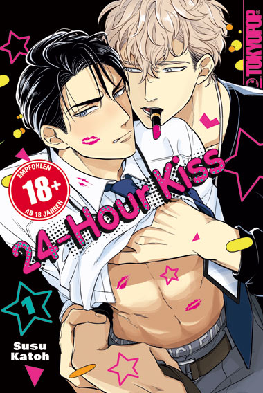 j-store-online-24-hour-kiss-01