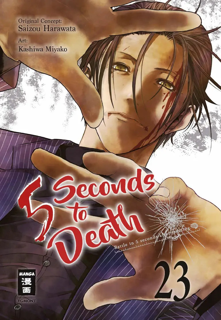 j-store-online-5-seconds-of-death-23