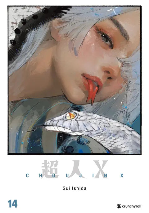 j-store-online-Choujin-X-14