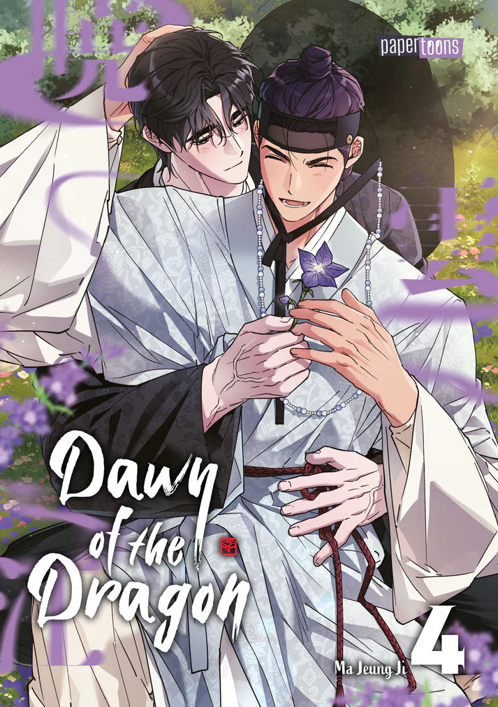 j-store-online-Dawn_of_the_Dragon_04