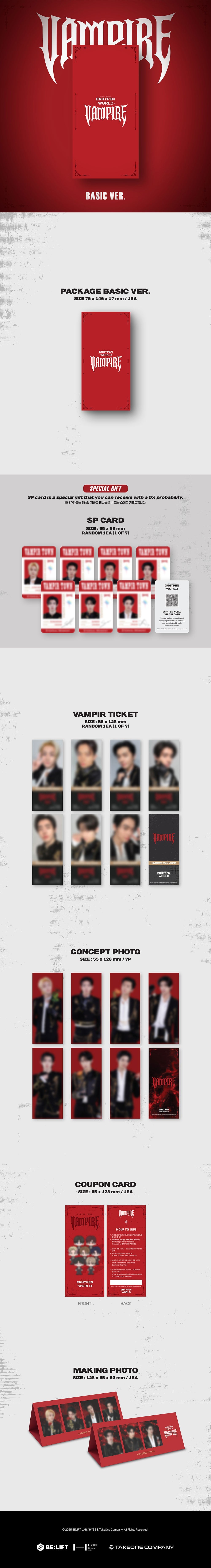 j-store-online-ENHYPEN-WORLD-COUPON-CARD-COLLECTION-VAMPIRE-BASIC-VERSION-packshot