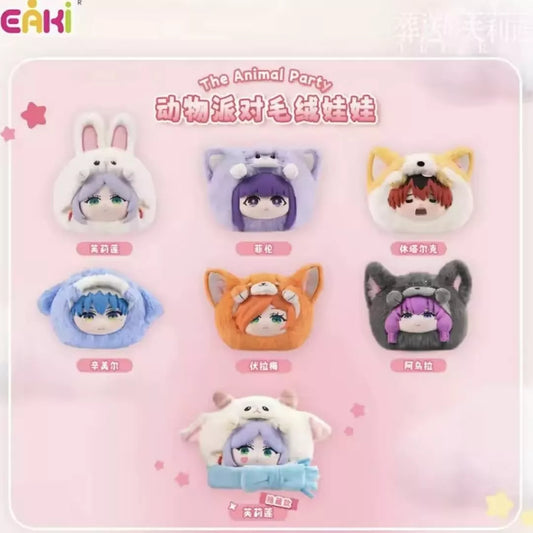 j-store-online-Friere_the_animal-party_plush_keyring