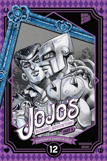 j-store-online-Jojos-Bizarre-adventure-part-04-diamond-is-unbreakable-12