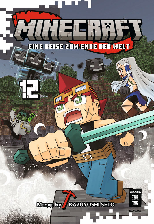 j-store-online-Minecraft-12