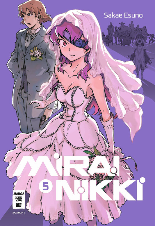 j-store-online-Mirai-Nikki-New-Edition-05