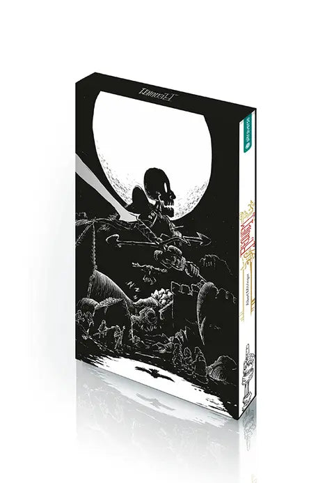 j-store-online-Requiem-Limited-Edition-mit-schuber