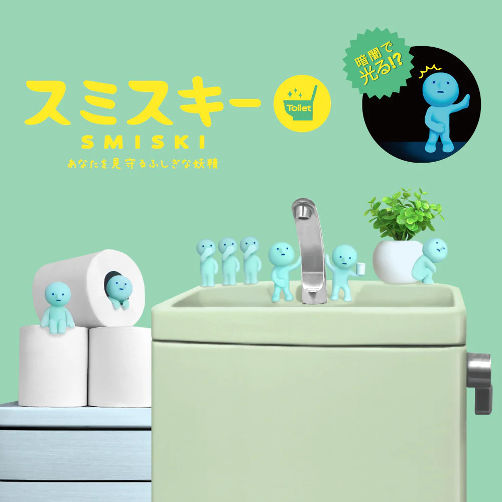j-store-online-Smiski_Toilet_collection