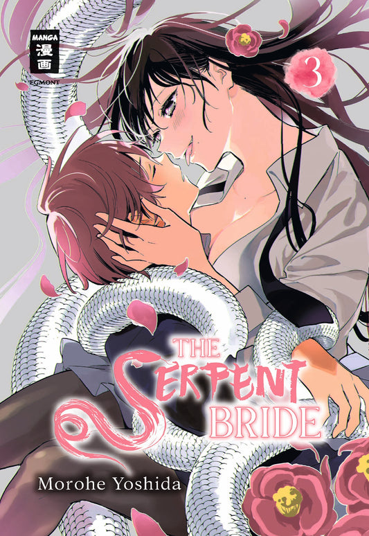 j-store-online-The-Serpent-Bride-03