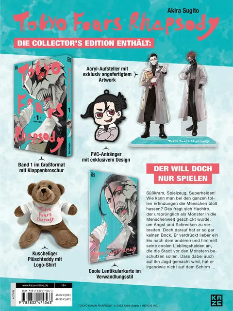 j-store-online-Tokyo-Fears-Rhapsody-01-Limited-Edition