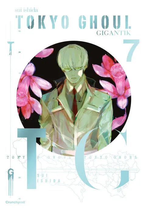 j-store-online-Tokyo-Ghoul-GIGANTIK-07