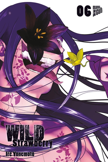 j-store-online-Wild-strawberry-06