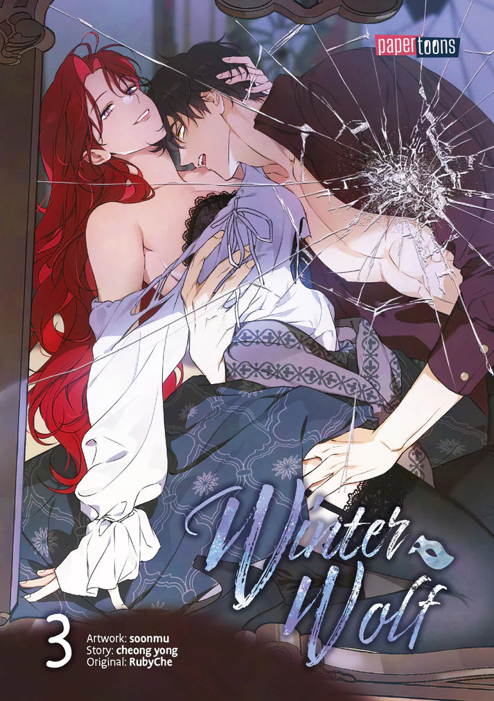 j-store-online-Winter_Wolf_03