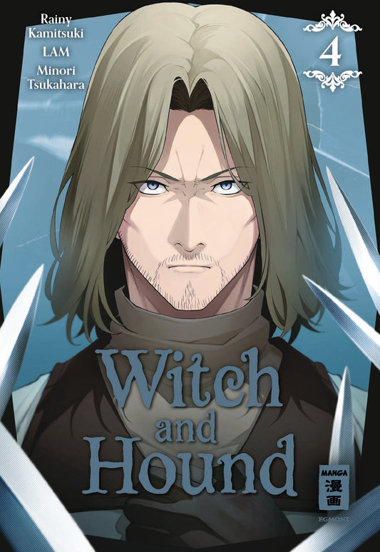 j-store-online-Witch-and-Hound-04