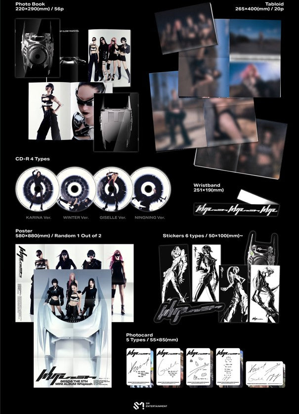 j-store-online-aespa-whiplash-limited-version