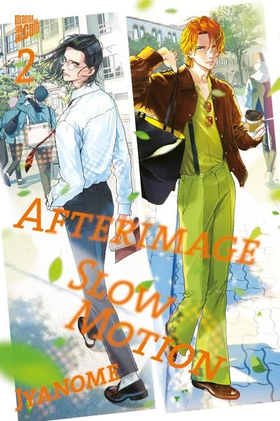 j-store-online-afterimage-slow-motion-2