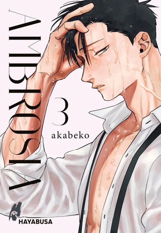 j-store-online-ambrosia-3