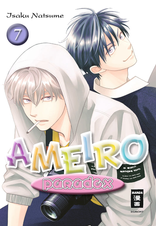 j-store-online-ameiro-para-7
