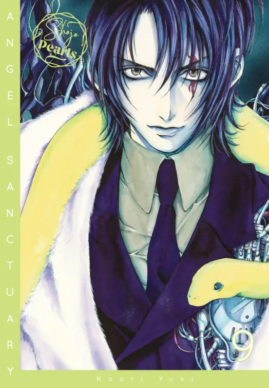 j-store-online-angel-sanctuary-pearls-09