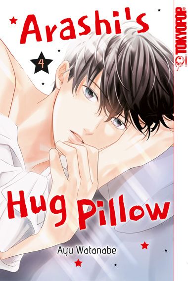 j-store-online-arashis-hug-pillow-04