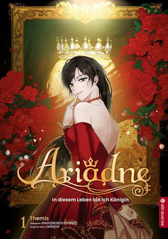 j-store-online-ariadne-01