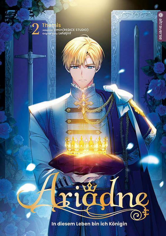 j-store-online-ariadne-02