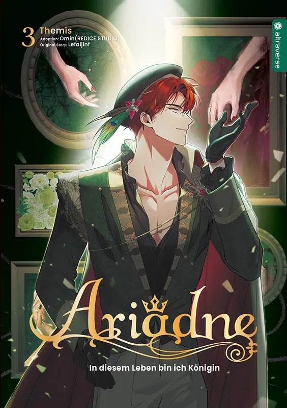 j-store-online-ariadne-03