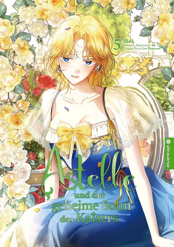 j-store-online-astelle-05