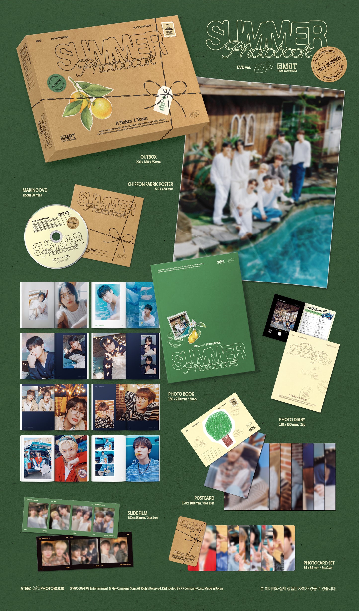 j-store-online-ateez-summer-photobook-2024