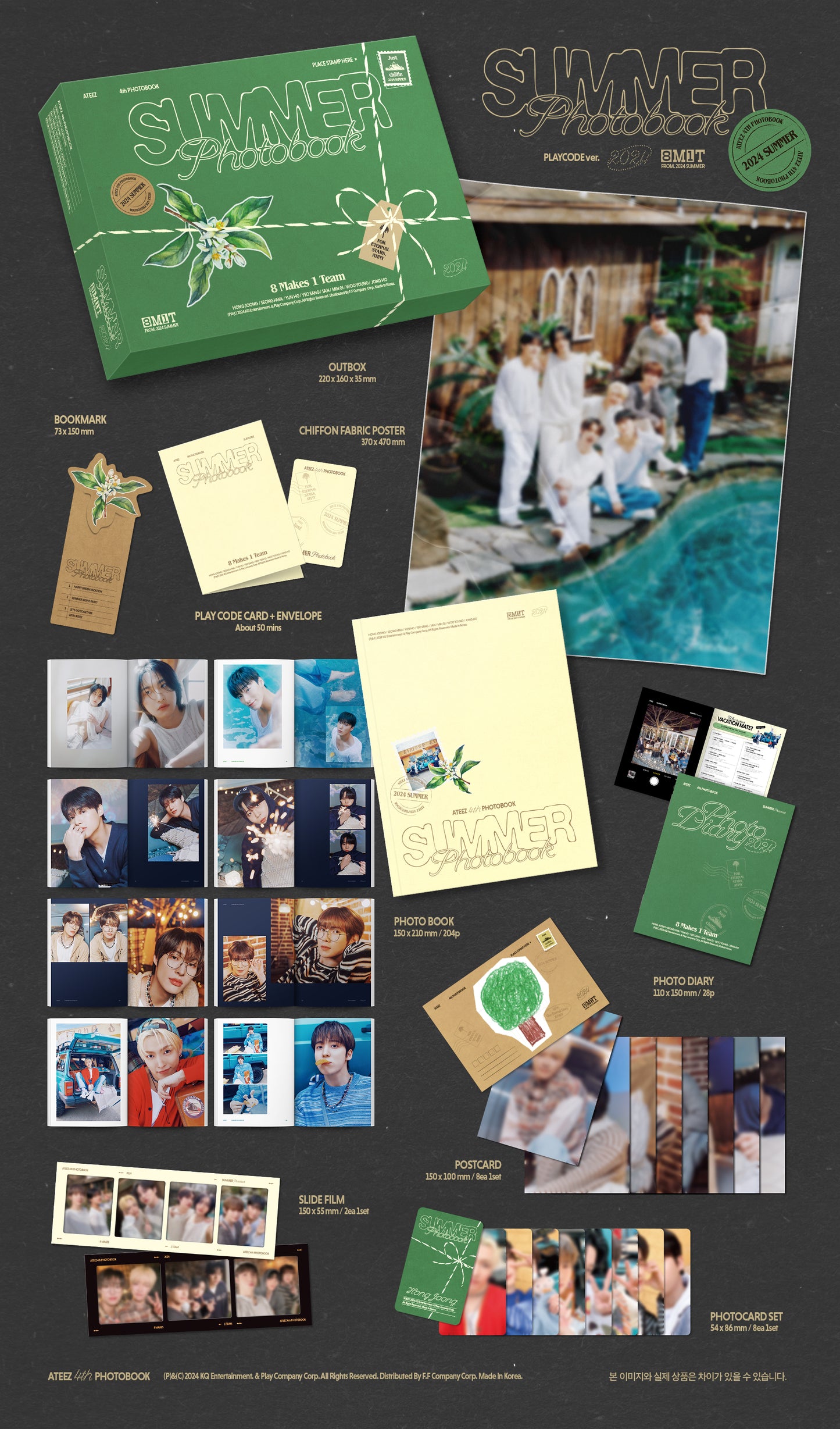 j-store-online-ateez-summer-photobook-2024