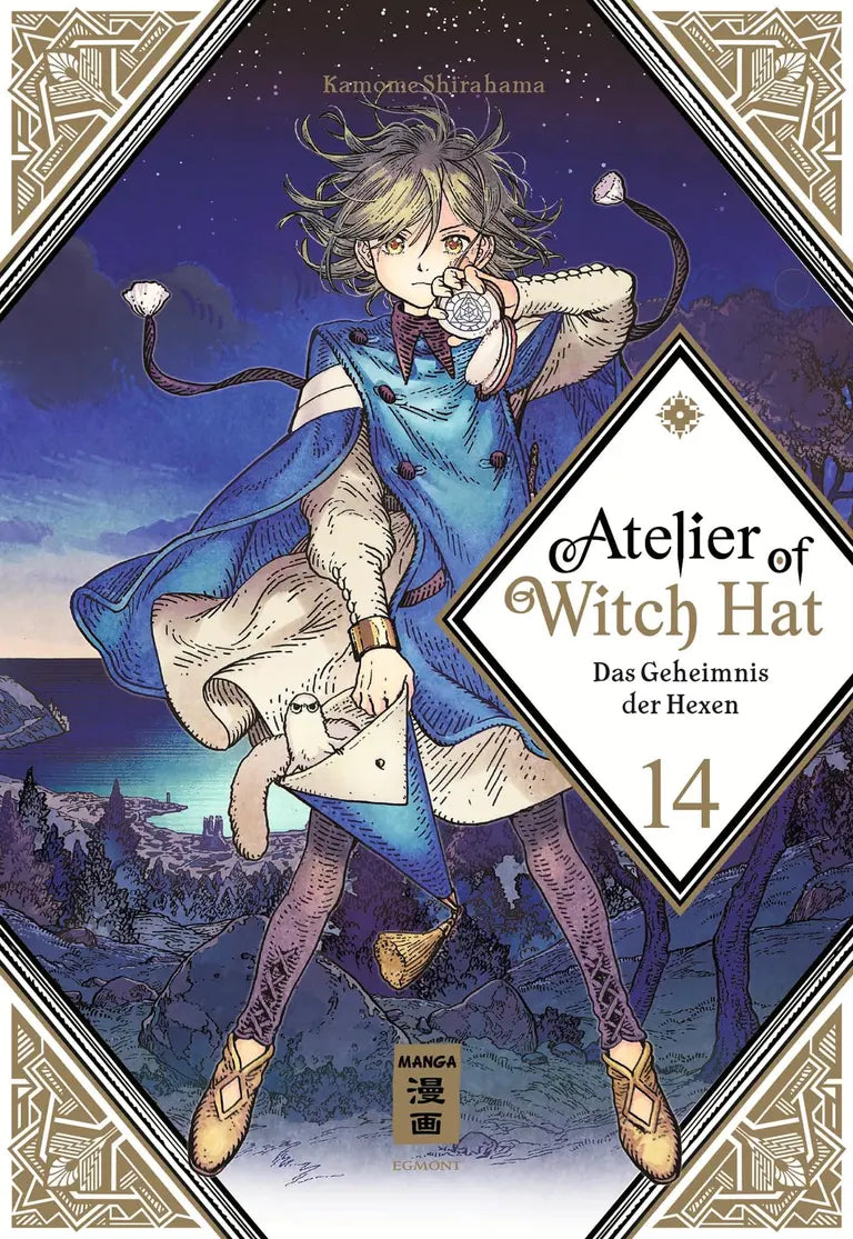 j-store-online-atelier-of-witch-hat-14