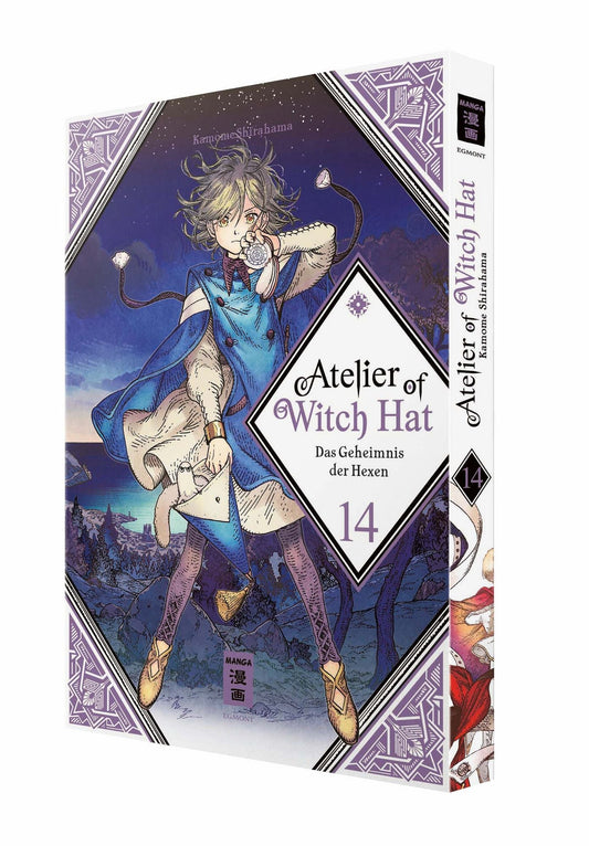 j-store-online-atelier-of-witch-hat-14_limited