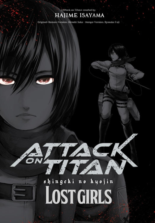 j-store-online-attack-on-titan-n-lost-girls-deluxe-06