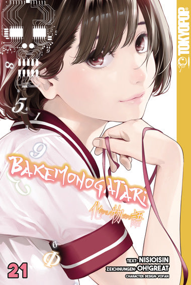 j-store-online-bakemonogatari-cover-21