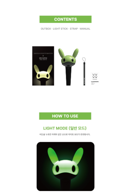 j-store-online-bang-jung-yoon-moon-lightstick-contents