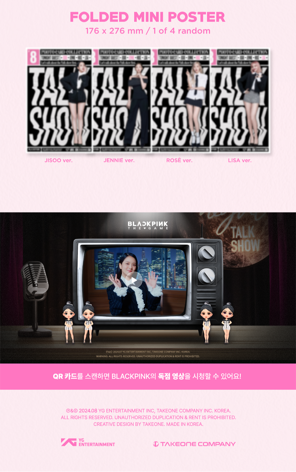 j-store-online-black-pink-the-game-talk-show