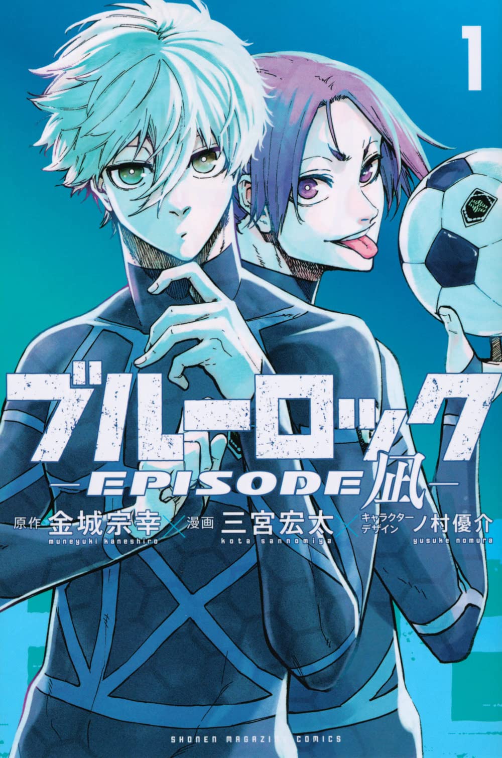 j-store-online-blue-lock-episode-nagi-01
