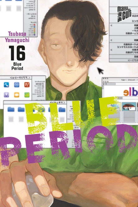 j-store-online-blue-period-16