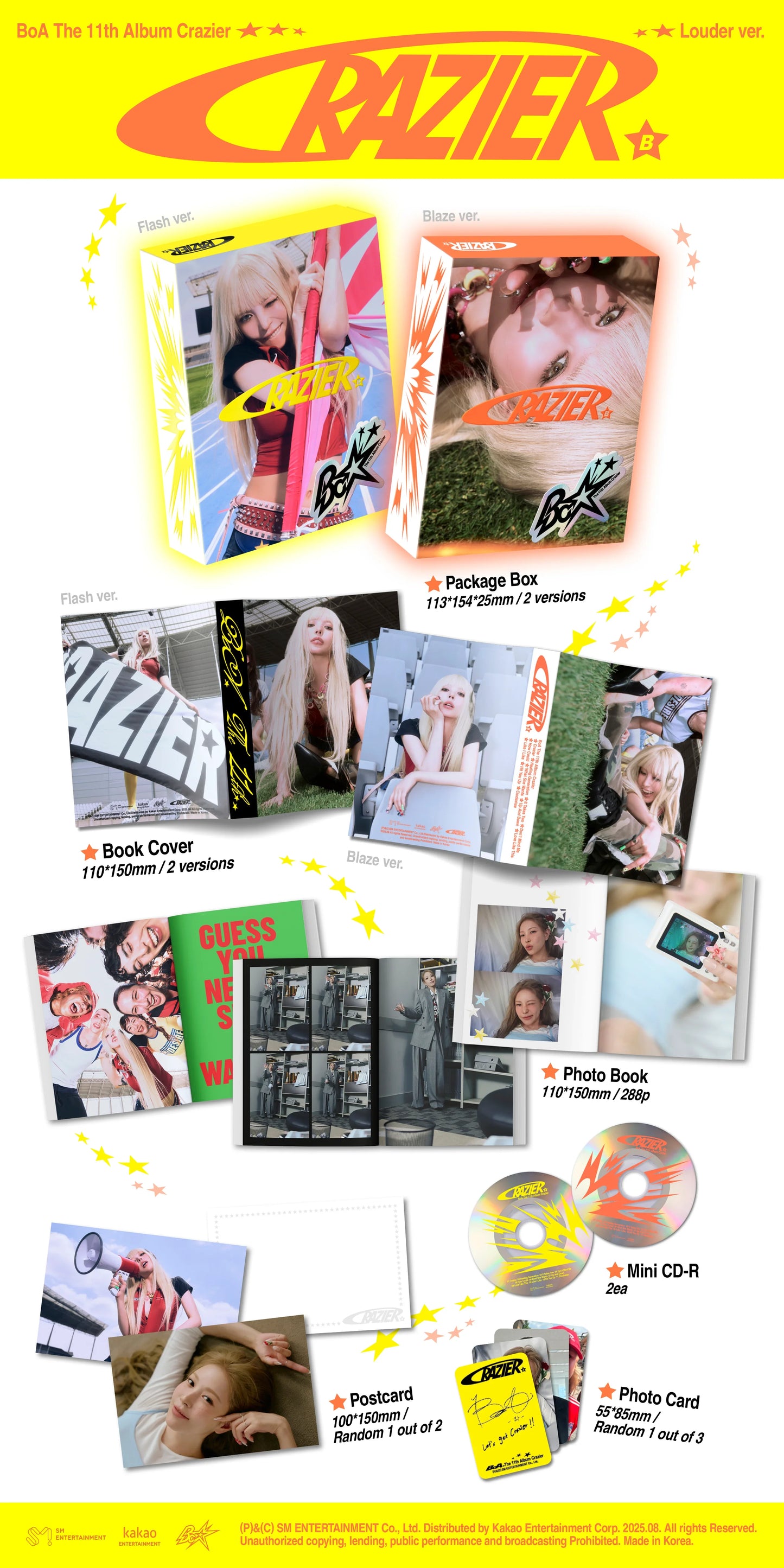 j-store-online-boa-crazier-11th-mini-album-louder-version-packshot