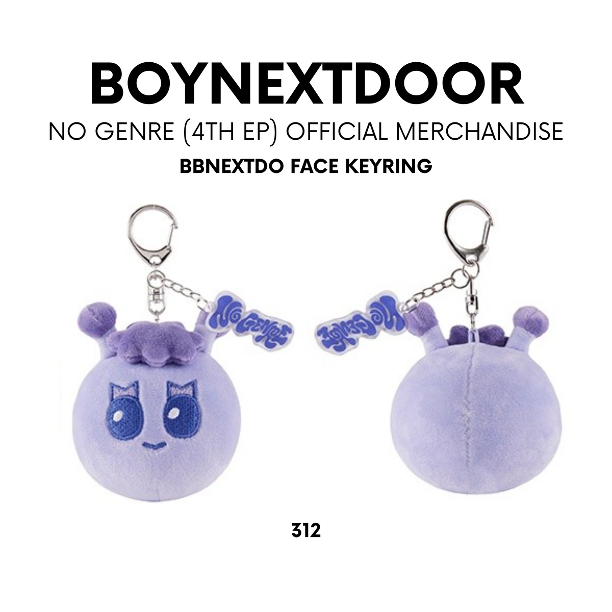 BOYNEXTDOOR プネクド KEYRING 312 BOYNEXTDOOR - 'BBNEXDO' Plush