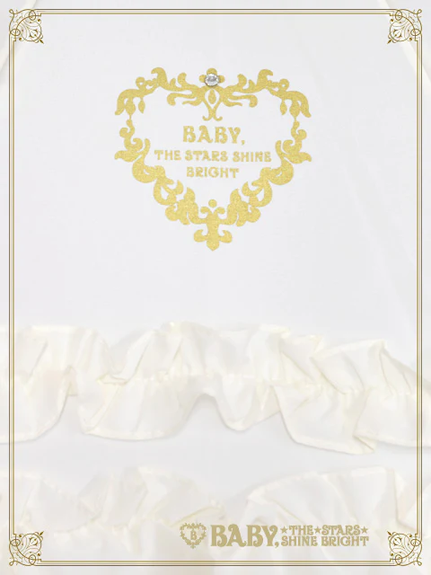 j-store-online-btssb-baby_merry_pagoda_Umbrella