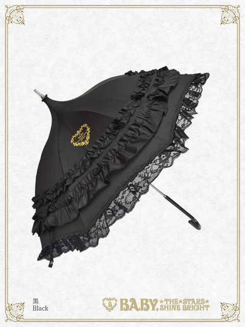j-store-online-btssb-baby_merry_pagoda_Umbrella