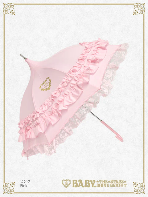 j-store-online-btssb-baby_merry_pagoda_Umbrella