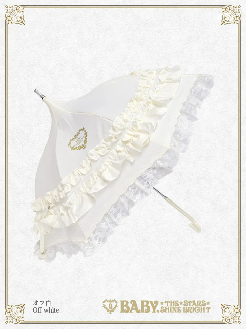 j-store-online-btssb-baby_merry_pagoda_Umbrella